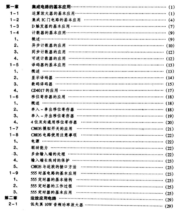 360安全浏览器截图25536000.jpg