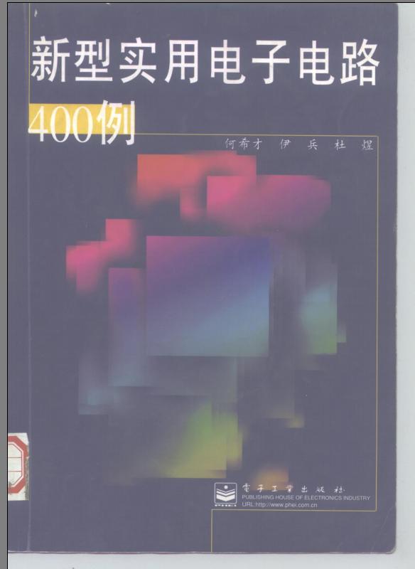 360安全浏览器截图25511859.jpg