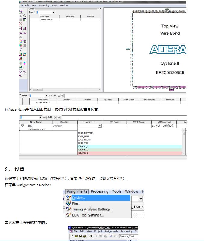 360安全浏览器截图11480765.jpg