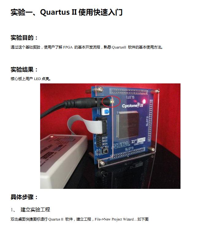 360安全浏览器截图11441250.jpg