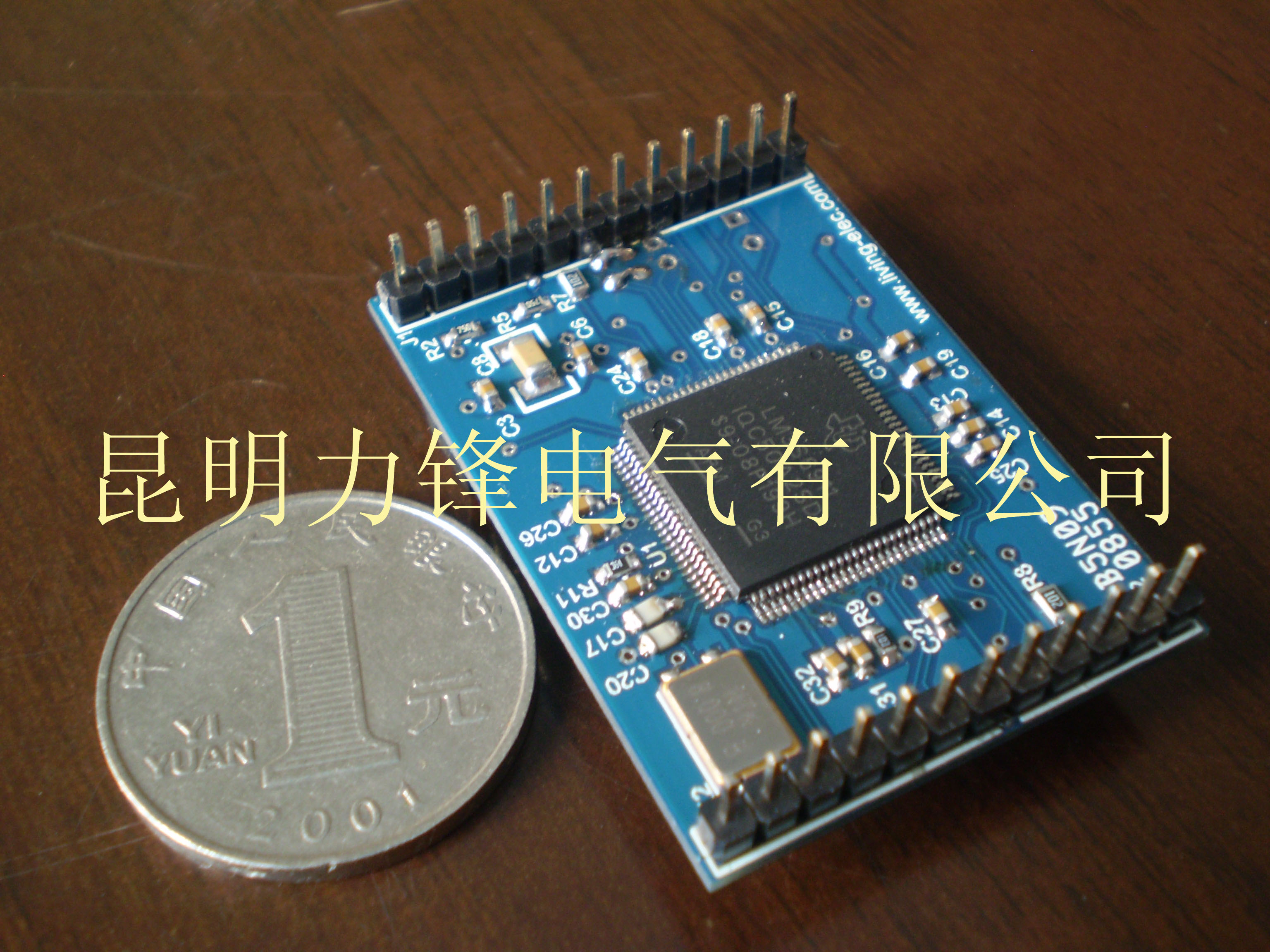 LENCM530反面.jpg
