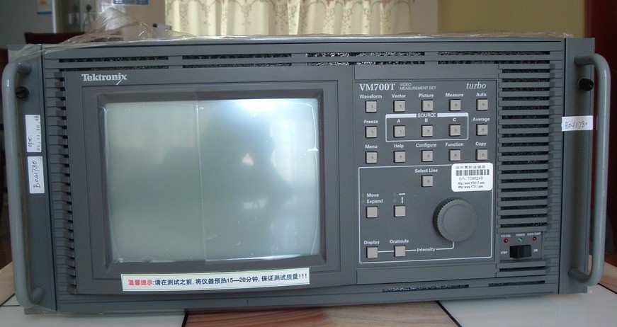 VM700T.jpg