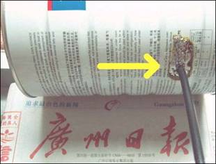 2010110109330295.jpg