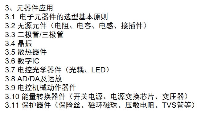 360安全浏览器截图10053046.jpg