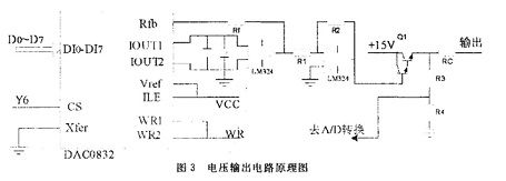 20110808142105538.jpg