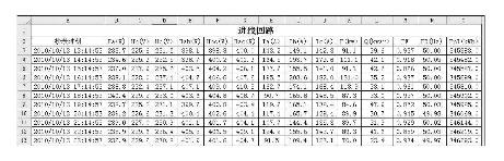 20110809103949309.jpg