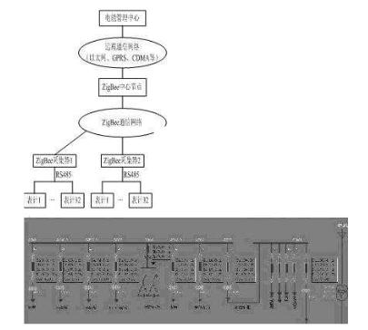 20110809103814637.jpg