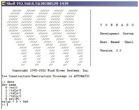 20110809161310176.jpg