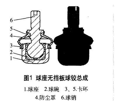 16_110824170134_1.png