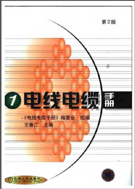 360截图20110906082942250.jpg