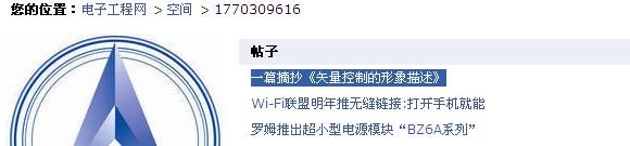 360截图20111001232200750.jpg