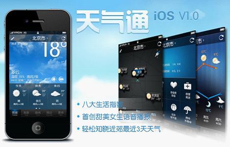 20111001085738187.jpg