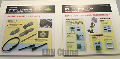 20111013093306273.jpg