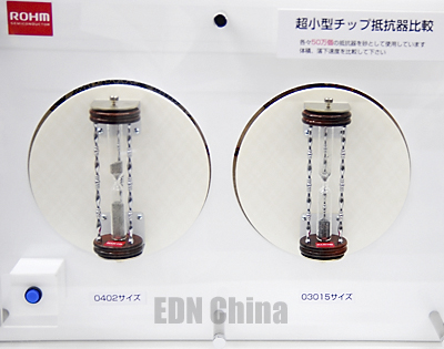 20111013150759904.jpg