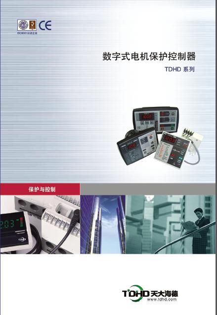360截图20111020110041593.jpg
