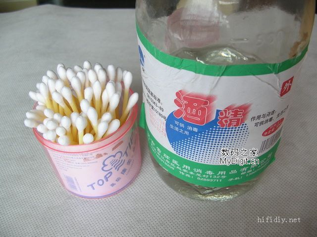p16.jpg