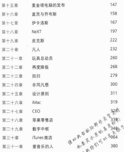 360截图20111105225755543.jpg