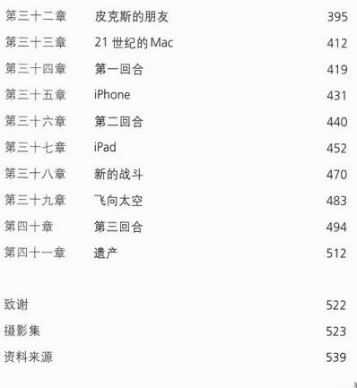 360截图20111105225806011.jpg