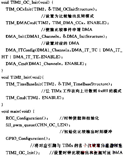 w7.jpg