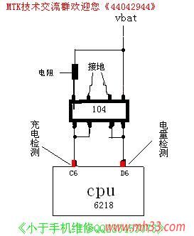 104电阻连接图.jpg