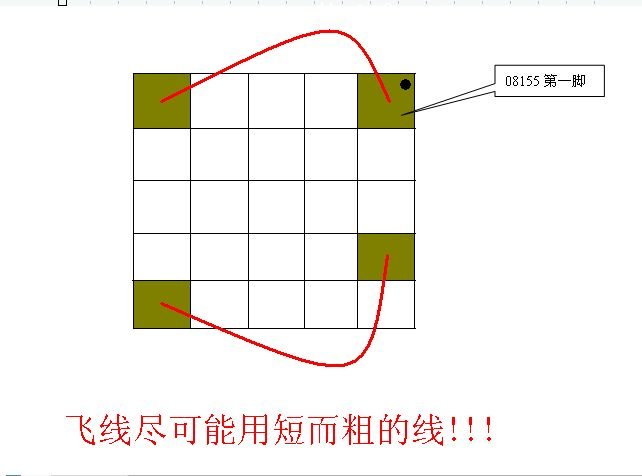 08155功放.jpg
