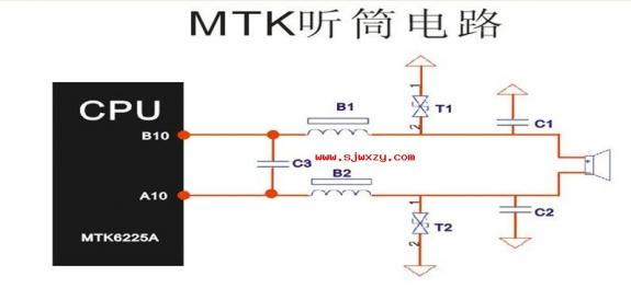 MTK听筒电路.jpg