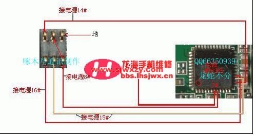 MTK不认卡.jpg