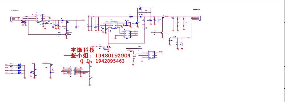5138+1205+NCU.JPG