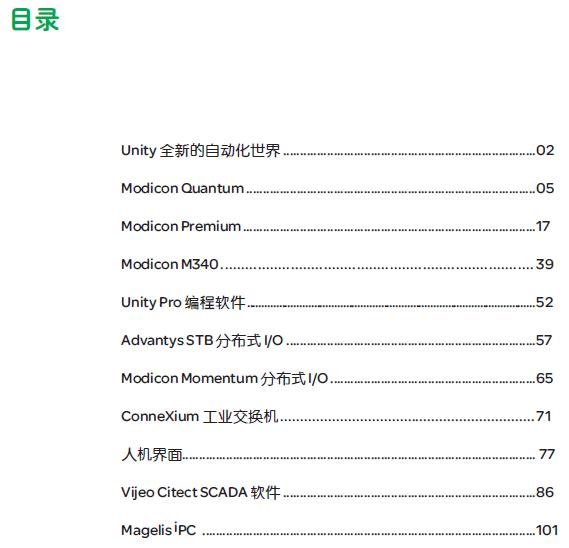 360截图20111117104302046.jpg