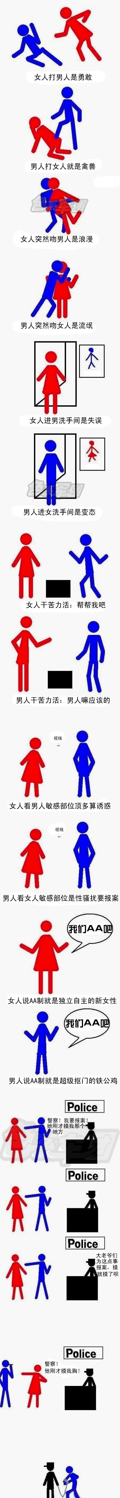 201111219153416501.jpg