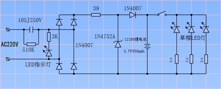 电路图2.jpg