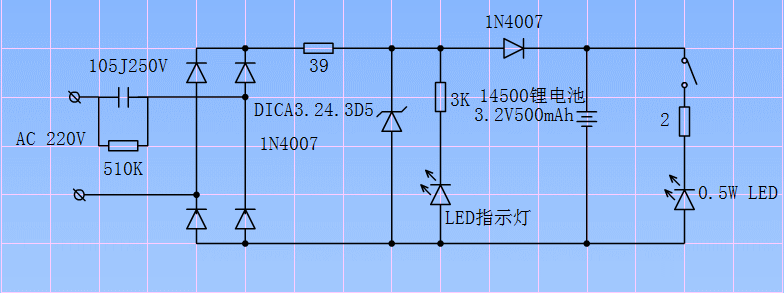 电路图1.gif