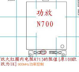 1100  2300电池满电。打一会儿电话就报低电，自动关机1.jpg