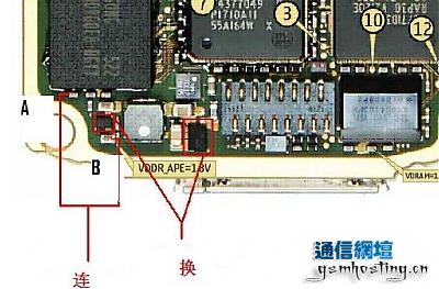 70白屏.JPG