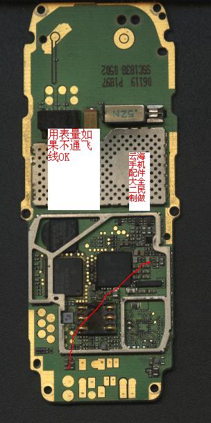 1110必杀.jpg