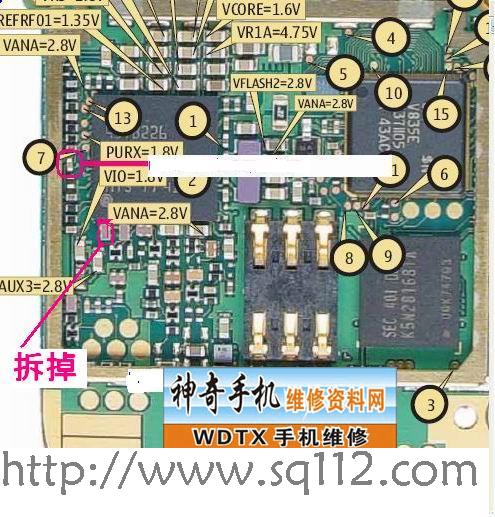 3220，7260 出现未能充电必杀.jpg