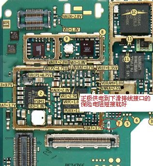 3250照相出现此功能不被支持解决方法.jpg