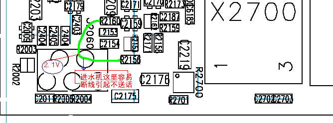 6020不送话.jpg