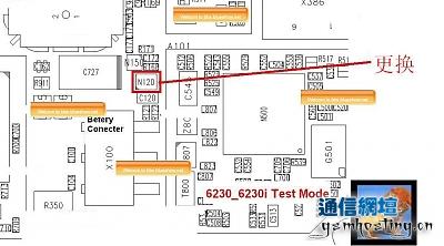 6230 N6230I装电池出现LOCALMODE.jpg