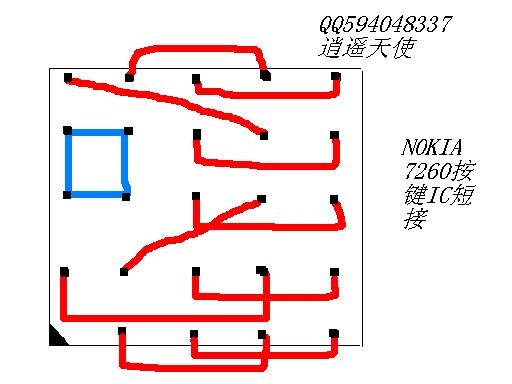 7260和6020按键IC短接法.jpg