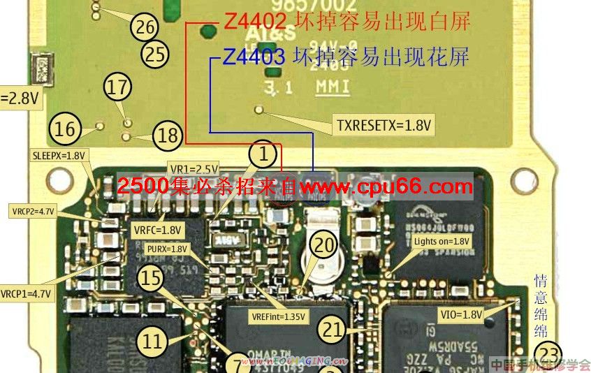 N70_72显示芯片故障判断.jpg