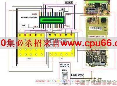 N70屏幕线路飞线方法.jpg