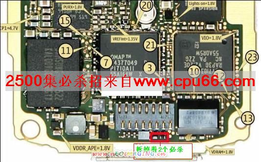 N72耳机模式必杀图.JPG