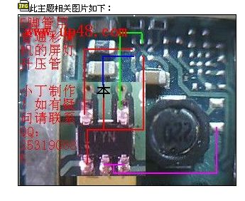 背灯管改制图，保证能成功.jpg