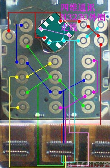 诺基亚N3230按键至内联走线实物图1.jpg