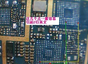 这两个点容易引起两行英文.jpg