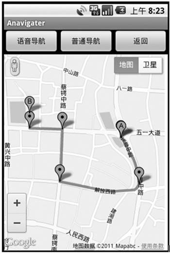 20111206102323952.jpg