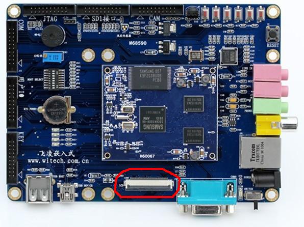 想用OK6410做毕业设计，有点疑问，求助各位大侠