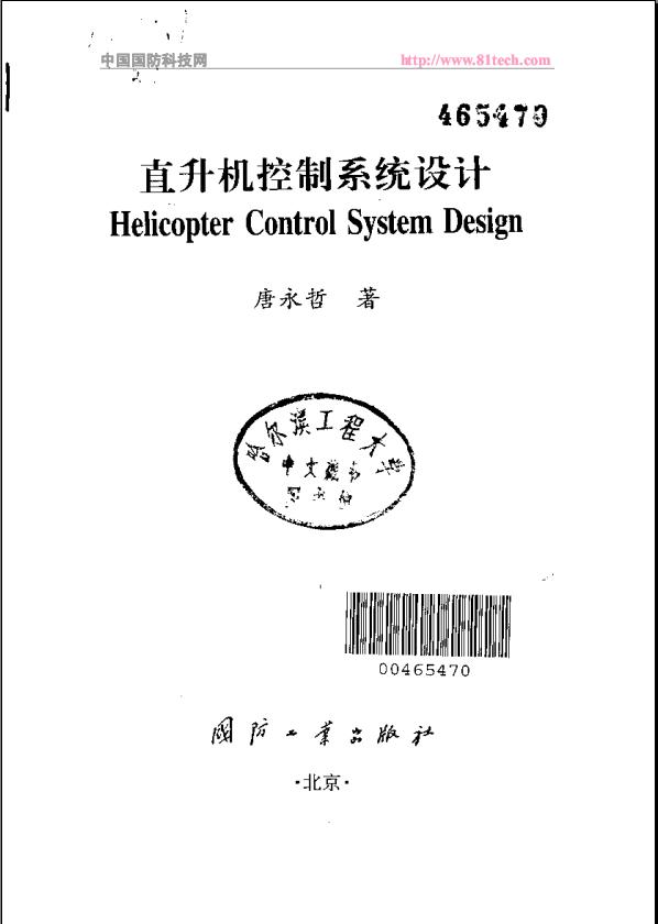 360截图20111217102554828.jpg