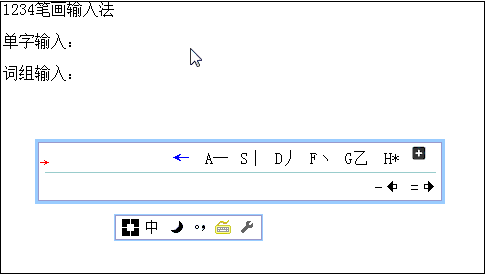 1234.gif
